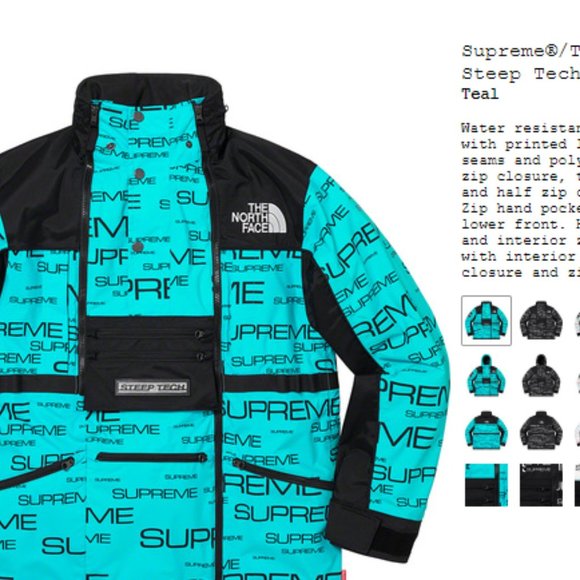 SUPREME Steep Tech Jacket Teal 青 Large L 【公式通販】